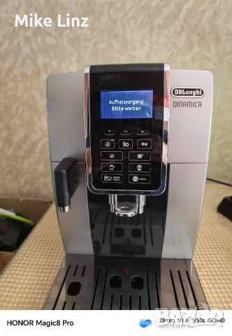 Delonghi ECAM350.55.SB Dinamica EX.4 , снимка 17 - Кафемашини - 55406128