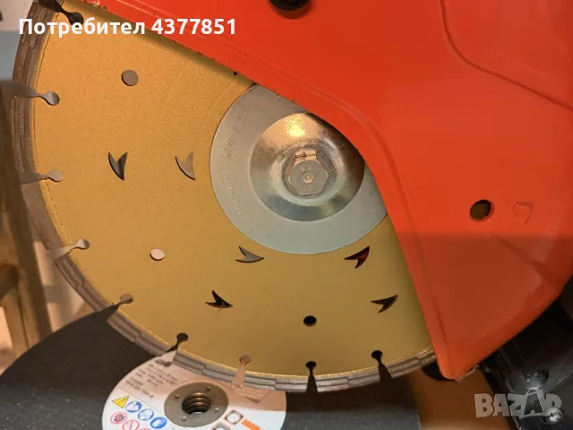 Продавам фугорез , снимка 3 - Диамантени и режещи инструменти - 55448658