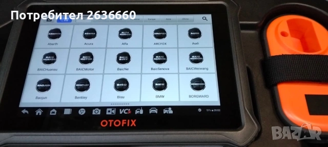 Otofix IM1 -Autel, снимка 4 - Друга електроника - 54857547