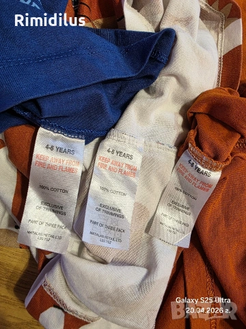 Детски блузи Matalan, снимка 5 - Детски комплекти - 54259427