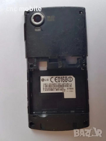 LG GT500 оригинални части и аксесоари , снимка 5 - Резервни части за телефони - 18216542