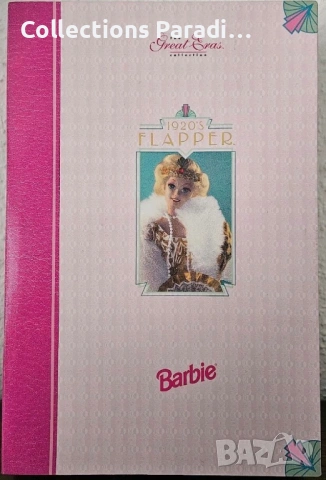 Barbie колекция кукли нови , снимка 3 - Кукли - 54191547