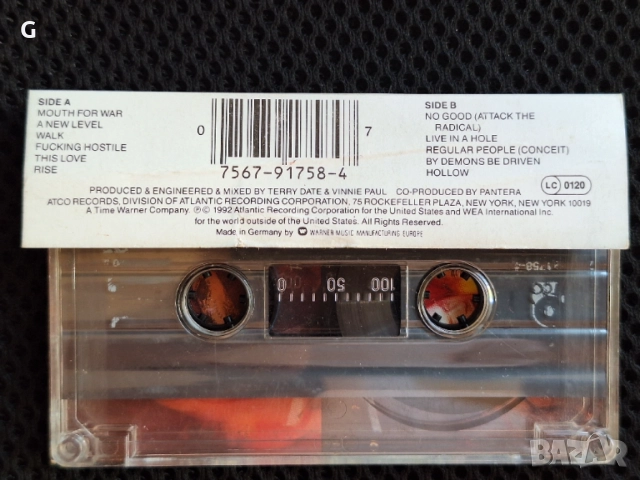 Аудио касета Pantera "Vulgar Display Of Power“ studio album audio cassette, Първо издание, снимка 6 - Аудио касети - 54489803