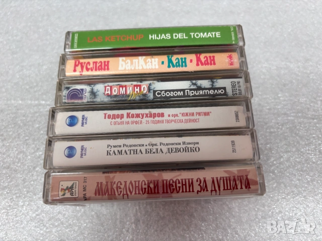 Аудио Касети /6 броя за 15,00€/, снимка 9 - Аудио касети - 55100643