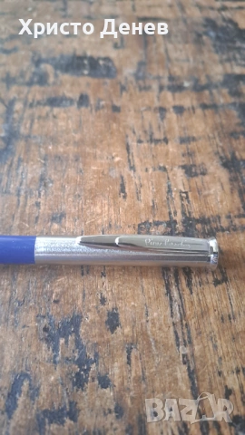 ролер Pierre Cardin синя пластмаса със стоманена капачка в метална кутия, снимка 6 - Ученически пособия, канцеларски материали - 54129005