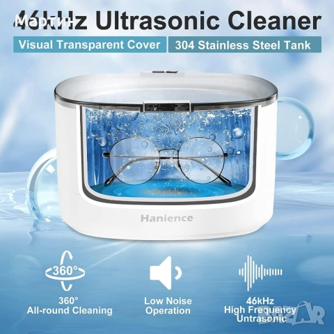 Ултразвукова почистваща машина 46000Hz 750ml с дегазиращ механизъм, 5 цифрови часовника, снимка 5 - Други - 54726411