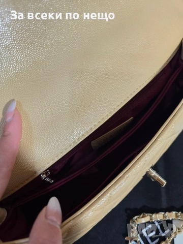 Chanel Coco Handle Дамска Бежова Чанта Код Brand Luxury Fashion1, снимка 4 - Чанти - 54952974