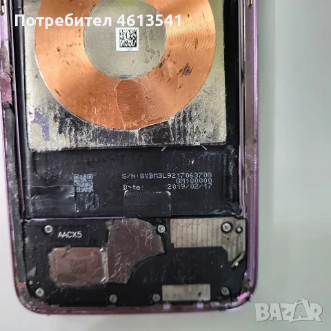 Xiaomi MI за части в състояние явно, снимка 15 - Резервни части за телефони - 55376475