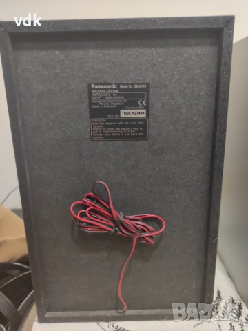 Стерео-уредба PANASONIC AK-18 / MADE IN GERMANY / 2 X 100 W!  , снимка 8 - Аудиосистеми - 54668053