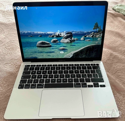 Apple MacBook Air 13" M1 | 98% Батерия | 8GB RAM | 256GB SSD | КАТО НОВ