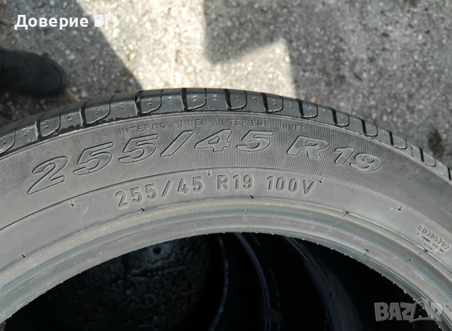 Гуми 255 45 19 Пирели Pirelli 4 броя - нов внос. Не са нови. , снимка 13 - Гуми и джанти - 54674315