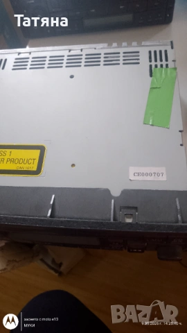 Оригинално PIONEER CD-HONDA 7 в отлично състояние., снимка 4 - Части - 54464209