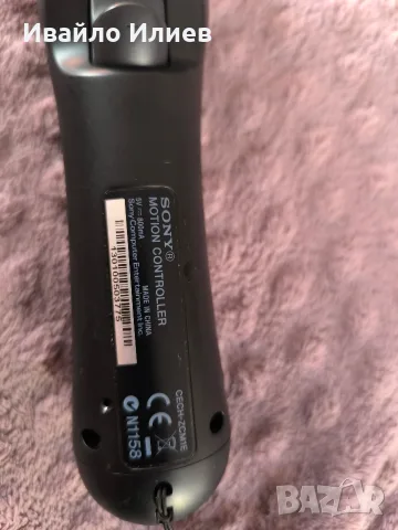 PlayStation Move Controller за PlayStation 3 и 4, снимка 2 - Аксесоари - 55581513