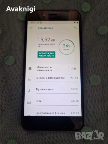 Изгодно! Смартфон Xiaomi Mi A1, Dual SIM, 64GB, 4G, Black, снимка 8 - Xiaomi - 55057593