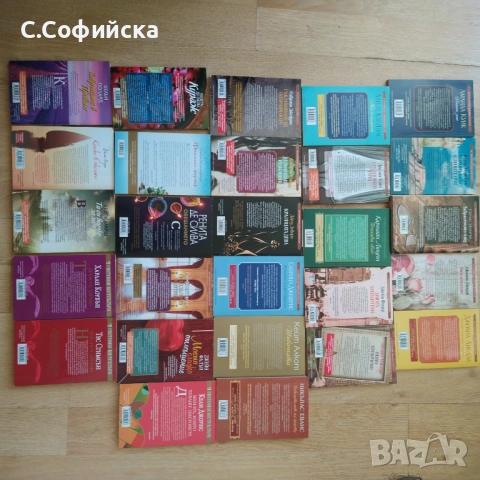 Книги , снимка 2 - Художествена литература - 54940760