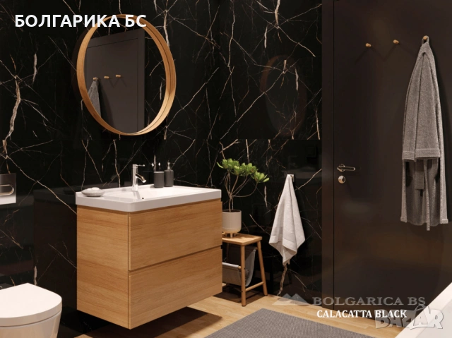 SPC декоративни стенни панели   60х120 см VILO, снимка 9 - Облицовки - 54479883