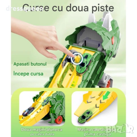 4792 Голям Камион Динозавър Автовоз + 8 Колички: Комплект от Нетоксична ABS Пластмаса, снимка 5 - Коли, камиони, мотори, писти - 54069856