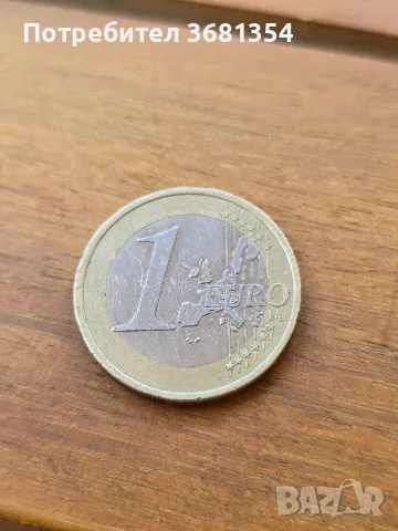 1 евро, Германия, 2002 D