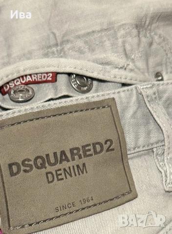 DSQUARED2 Kenny Twist (Сиви) - Размер XS/S (IT 40) оригинални дамски, снимка 4 - Дънки - 55214636