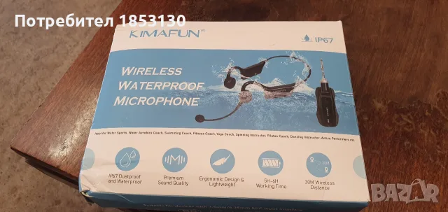 KIMAFUN IP67 Водоустойчив безжичен фитнес микрофон, 2.4G,за двама души, снимка 4 - Микрофони - 55641108