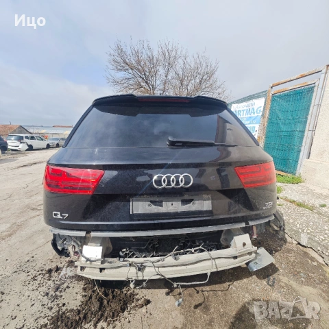 На части Audi Q7 4M 3.0tdi Sline CRT Въздух Дигитално табло, снимка 5 - Части - 54078122