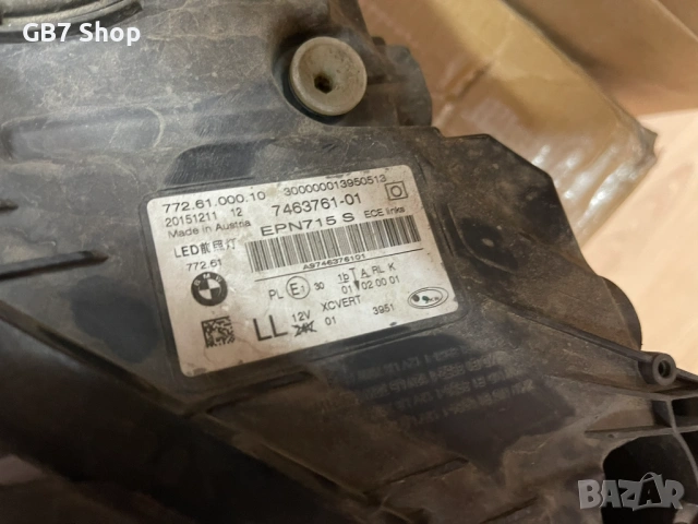 BMW 7 G11 LED фарове стопове калник предна броня задна броня БМВ 7 серия Г11, снимка 4 - Части - 54945906