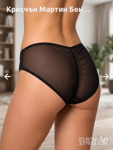 Бикина с отв. Дъно Soft Paris /xl 2 xl, снимка 2 - Бельо - 35296012