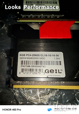 Geil Evo X 3200MTS CL16 DDR4 Ram, снимка 4 - RAM памет - 54348431