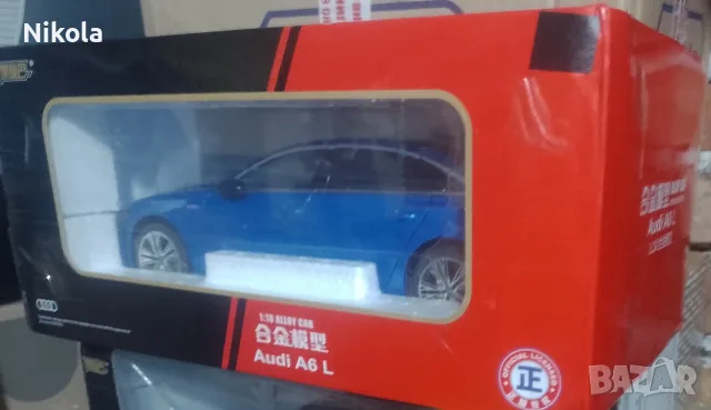 Audi A6 L. Мащаб 1:18, снимка 3 - Колекции - 55433071