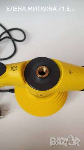 Ръчна парочистачка 900 W, снимка 9 - Парочистачки и Водоструйки - 54334095