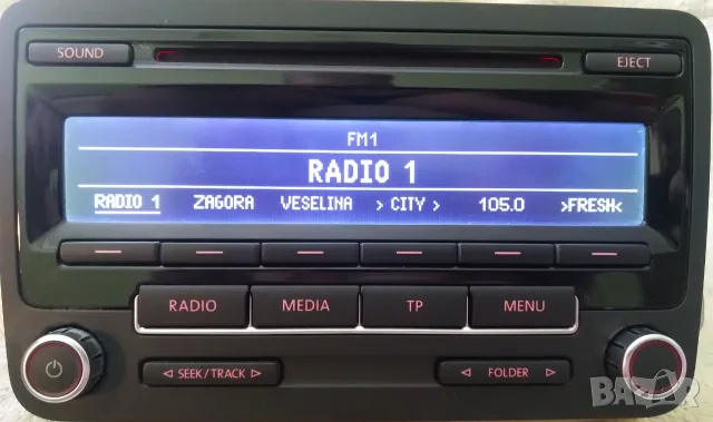 Оригинално радио/CD VW - Golf, Touran и други от VAG, снимка 3 - Аксесоари и консумативи - 55674192