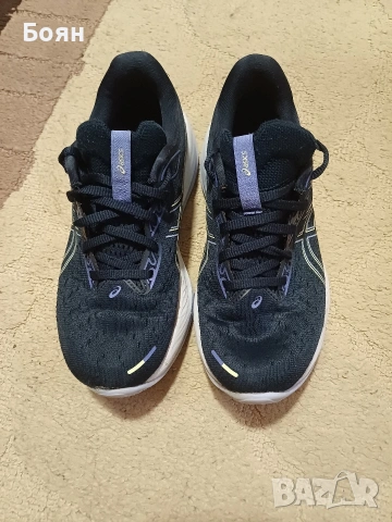 Asics Gel-Cumulus 26 
