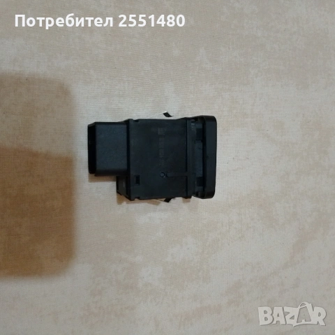 Бутон Ръчна VW Passat B6, снимка 2 - Части - 54655200