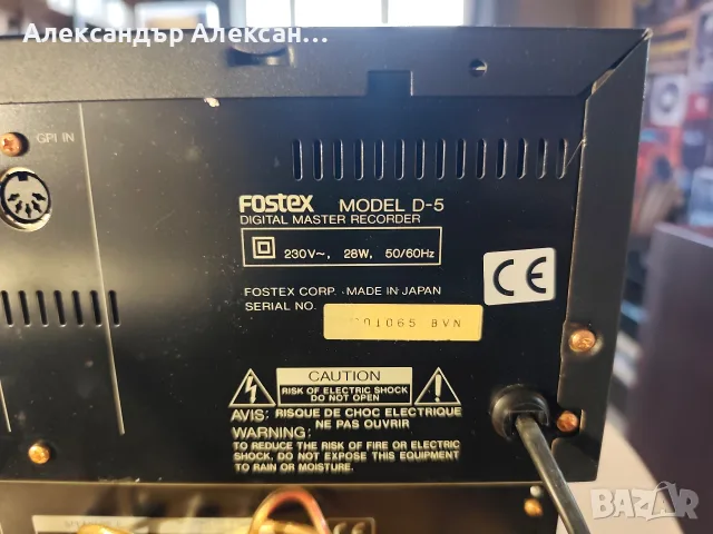 FOSTEX D-5  DAT, снимка 5 - Други - 55694877
