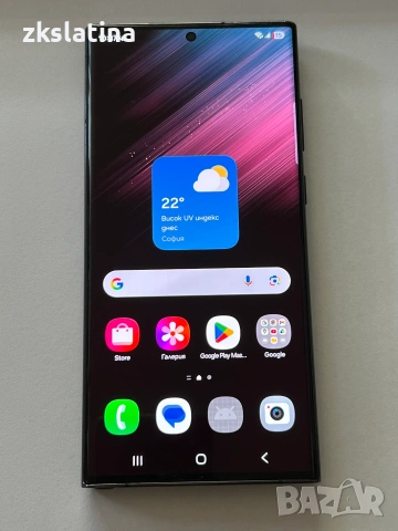***КАТО НОВ Samsung Galaxy S22 Ultra***