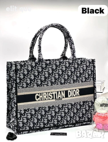 чанта Christian dior ✨⭐️:➡️42cm ⬆️34cm✨