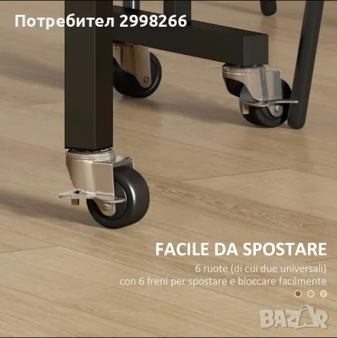 HOMCOM сгъваема маса – 120×80 см – НОВА, неразопакована маса за 4-6 души Сгъваема кухненска маса , снимка 5 - Маси - 55682742
