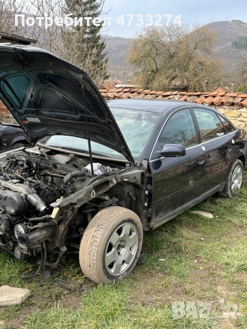 Audi a6 c5 180hp 2.5 automatic 2001 на части