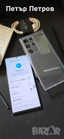 Samsung Galaxy S23 Ultra 512GB 12GB RAM Green ПЪЛЕН КОМПЛЕКТ!-Неразличим от НОВ!-430 ЕВРО!, снимка 4 - Samsung - 53983776