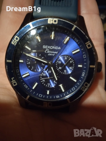 Sekonda Cannes 2018 limited edition