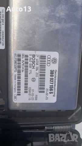 Компютър Bosch за автоматична скоростна кутия EYF, снимка 2 - Части - 54918473