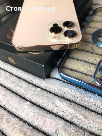Възможен бартер/ Iphone 12 pro max - Gold , снимка 12 - Apple iPhone - 54887061