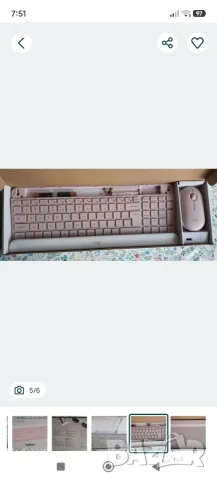 Безжична клавиатура и мишка Logitech, снимка 5 - Клавиатури и мишки - 55367602