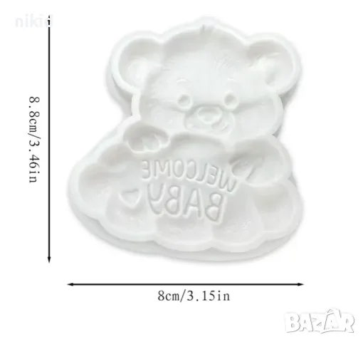 мече с надпис Welcome baby силиконов молд форма фондан, снимка 2 - Форми - 55481916