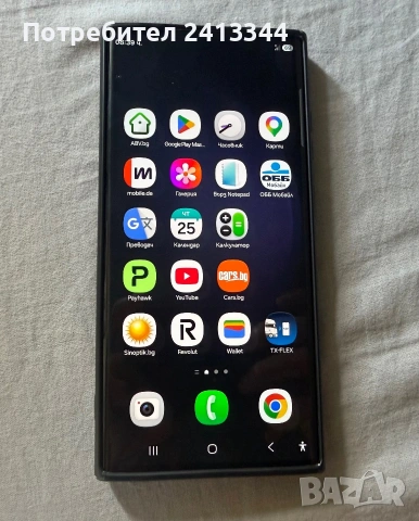Samsung Galaxy 23 Ultra, снимка 2 - Samsung - 55043416