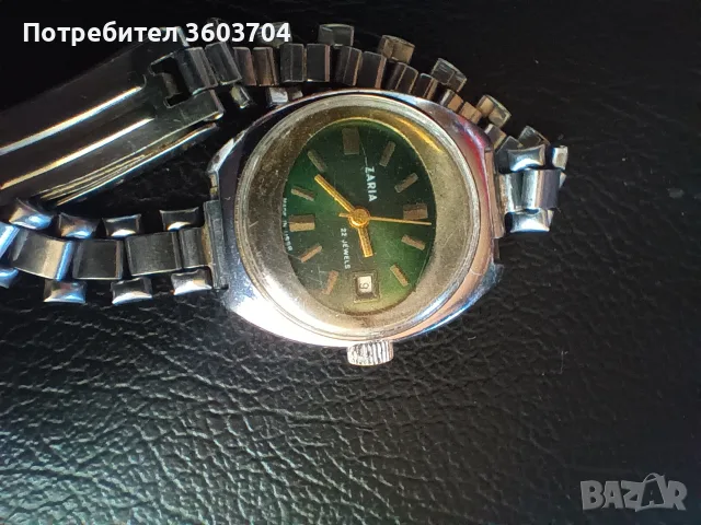 руски часовник Заря, снимка 2 - Дамски - 55679591