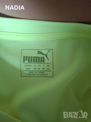 Puma спортна блуза, снимка 4 - Блузи с дълъг ръкав и пуловери - 54026965