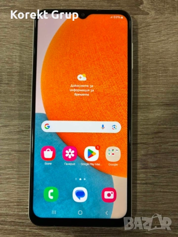 Samsung Galaxy A23 5G