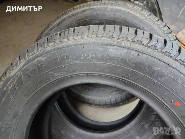 4бр.НОВИ летни гуми GT RADIAL 195 70 15C DOT23 цена за брой, снимка 5 - Гуми и джанти - 55628244