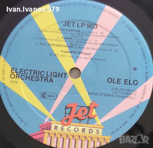 Vinyl (Electric Light Orchestra ‎- Olé ELO), снимка 3 - Грамофонни плочи - 55137267